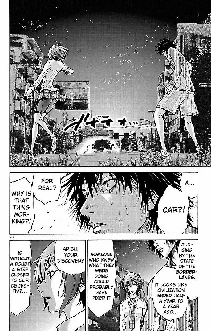 Imawa no Kuni no Alice Chapter 15 23